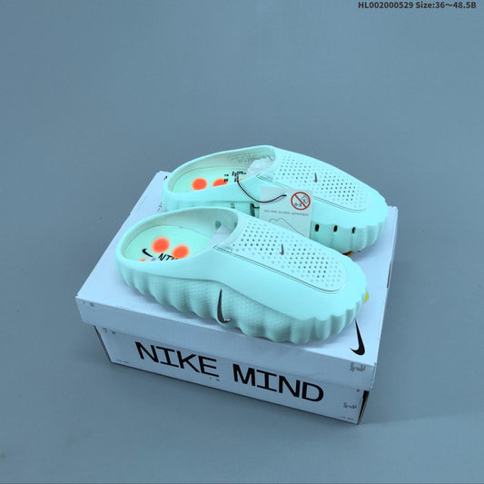 Nike Slide — Blue