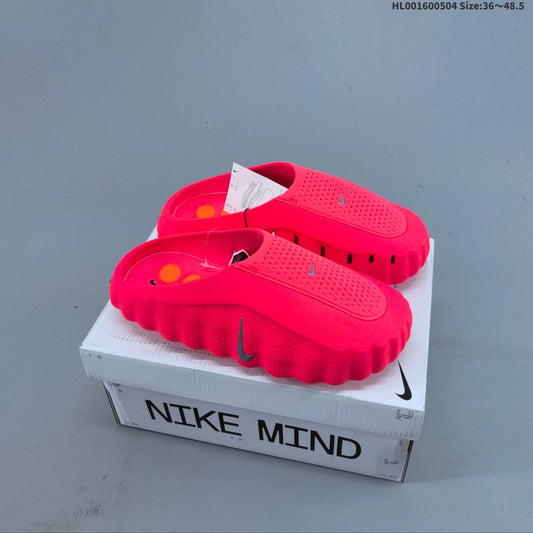 Nike Slide — Red